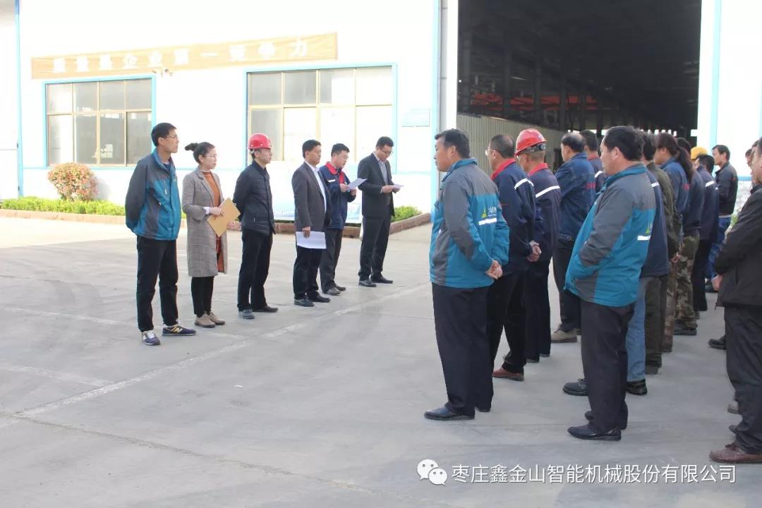 質量奠定基礎，實力鑄造品牌。 質量就是效益，質量就是生產力。質量在我手中，用戶在我心中，做大做強品牌戰略，是我們公司發展的終極目標。