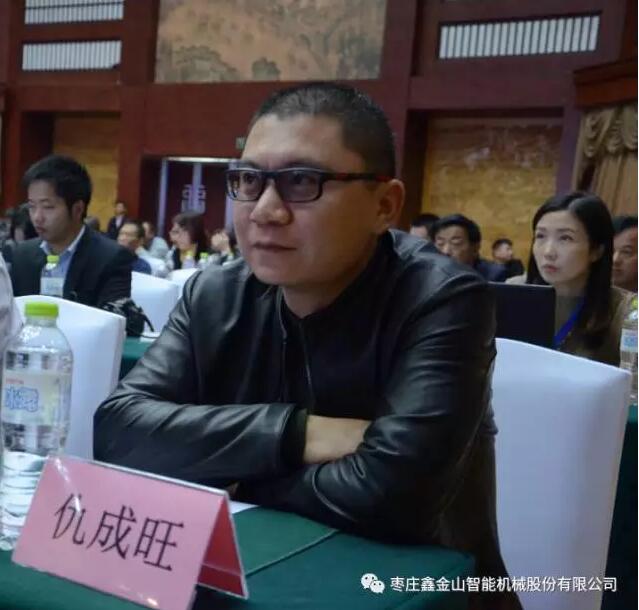 中國電建集團(tuán)中南勘測(cè)設(shè)計(jì)研究院有限公司院長仇成旺